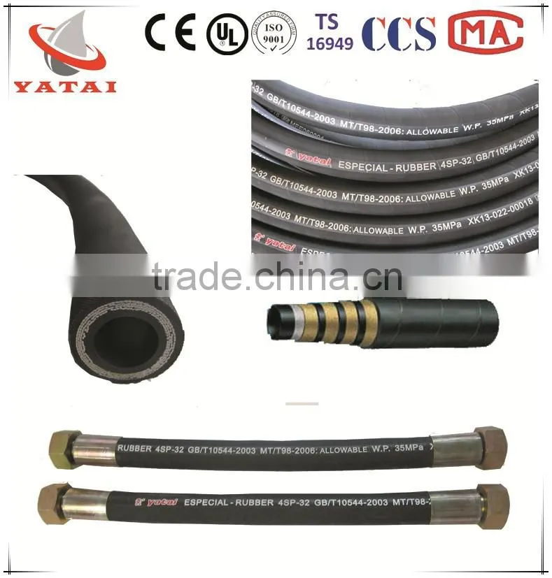 High Quality Steel Wire Spiral Hose in Low Price Made in China