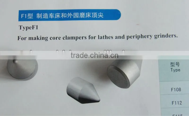 hard alloy tip for machine tool