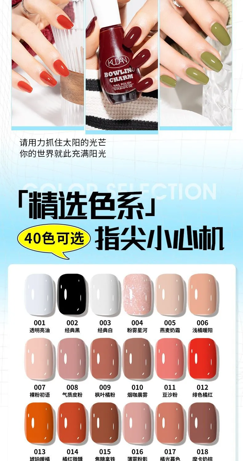 详情-2.jpg.webp