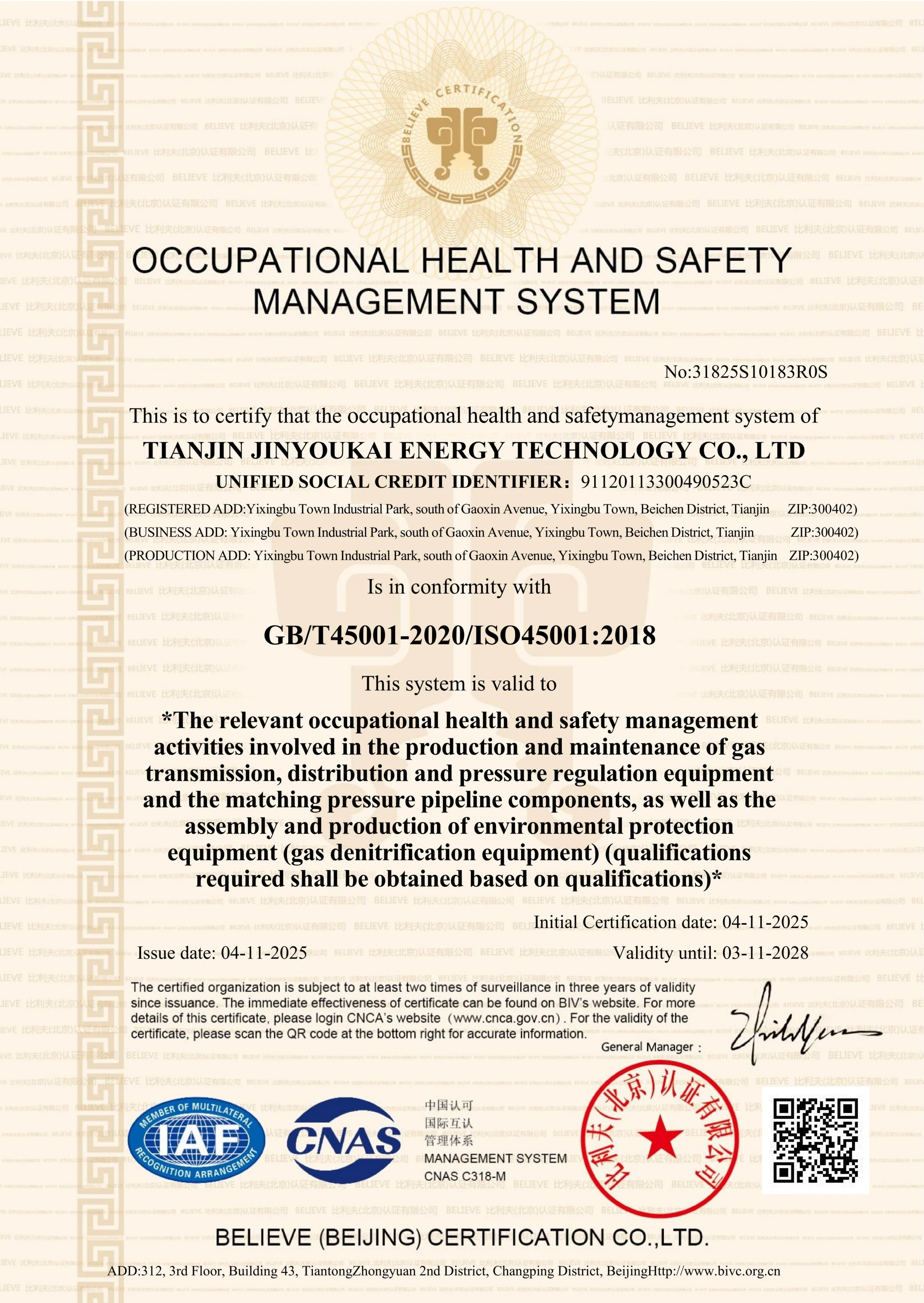 ISO 45001