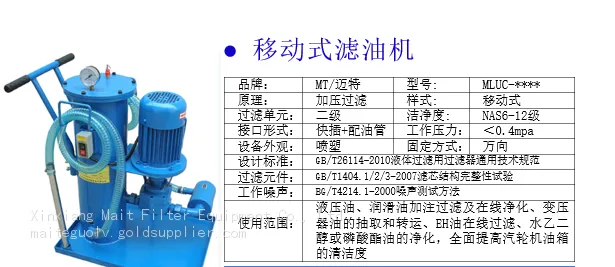 详情1.png