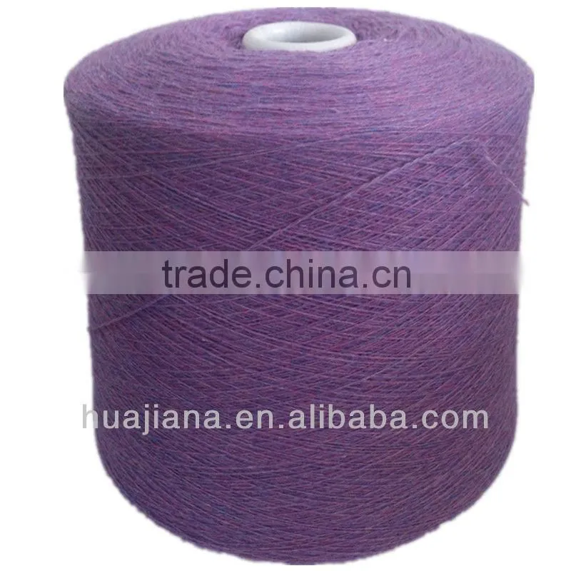 Huajiana blended cashmere knitting yarn