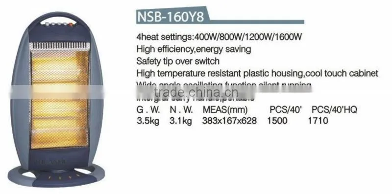 4heating 1600W CE/GS/ROHS safety tip over swtich wide angle oscillating function electric heater halogen heater for home