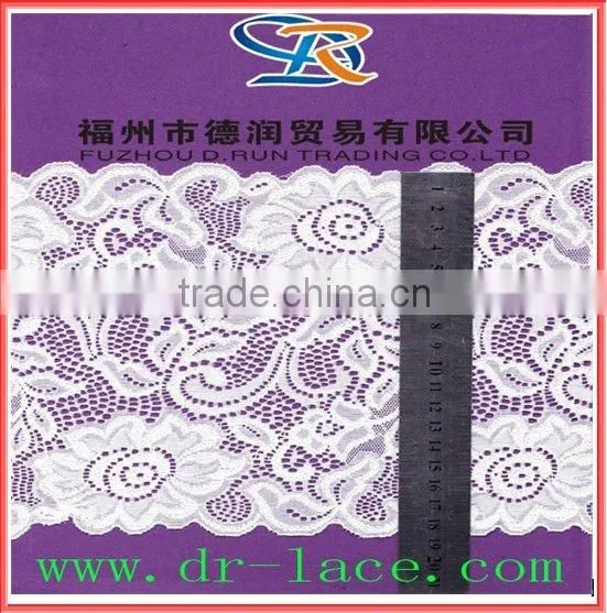 nice outdoor fabric