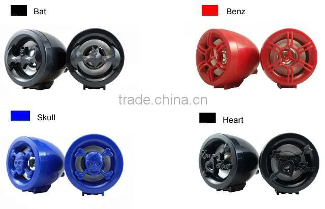 TY978 professional wholly-body waterproof motorcycle parts and accessories
