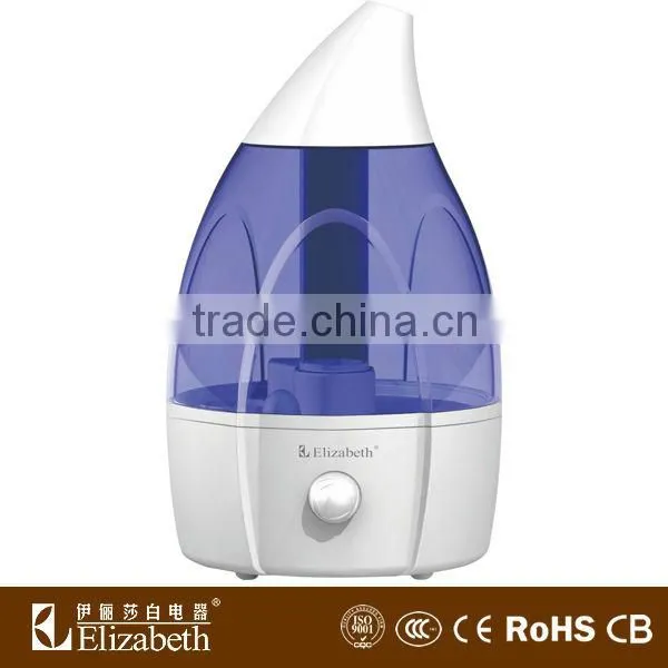 stylish humidifier/fancy humidifier/unique humidifier