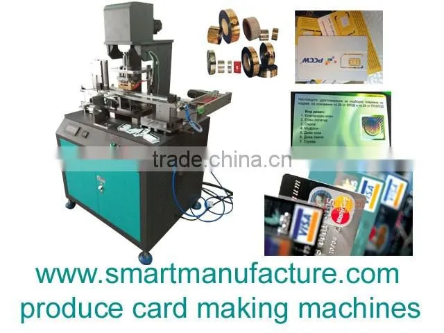 SMHSM-1 Automatic Hot Stamping Machine