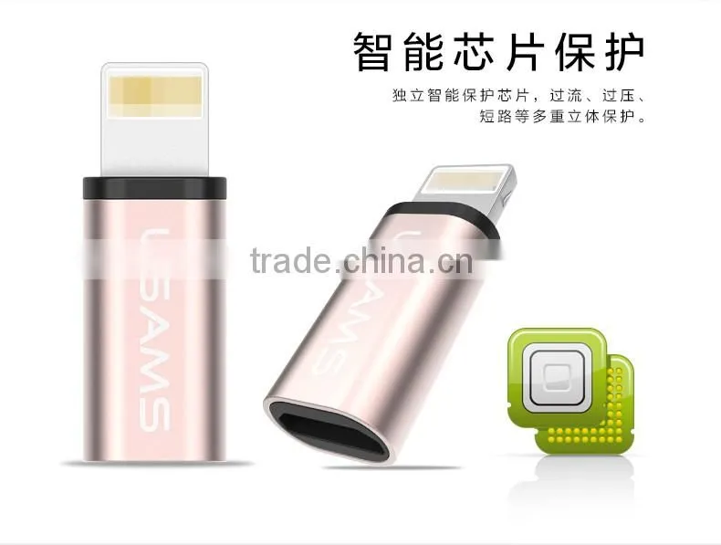 Usams Luxury metal 8pin to micro usb adapter for iphone6 series/ipad series/ipod2.1A max quick Sync Data Connector