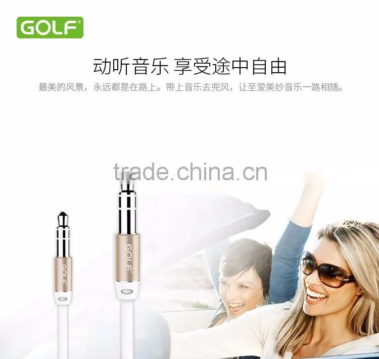 Golf Brand Cheaper 3.5mm Male To Male Extension Cable Aux Cable For Car/ Headphone/PM4/PM3 TPE 1M Connector Cable TB-0378