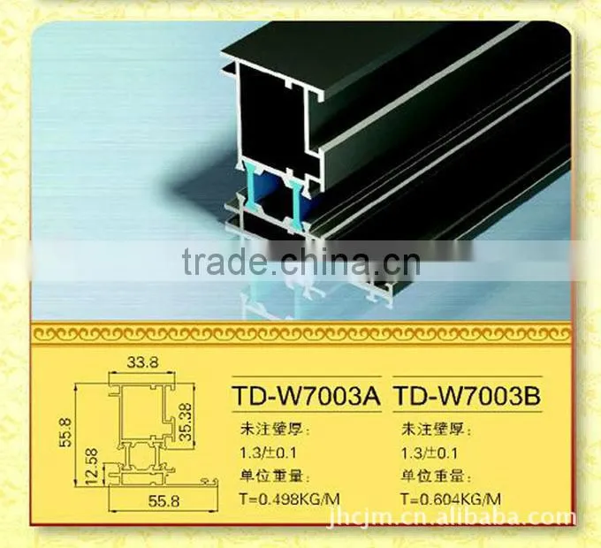 6063 Aluminium Alloy accessories For Construction Material