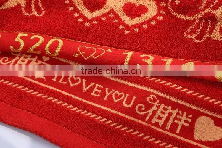 chinese element 100% cotton red towel for wedding