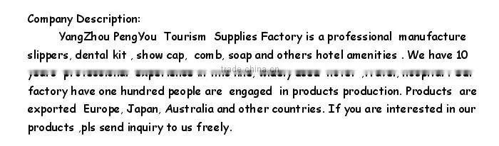 Professional hotel shampoo bottles manufaturer