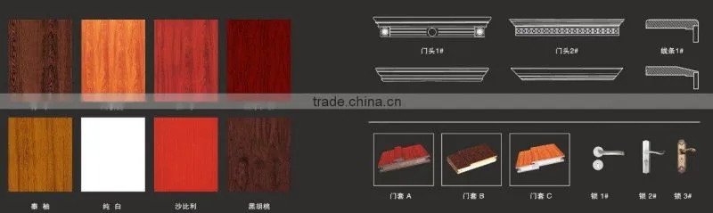 2011 new design solid wooden door