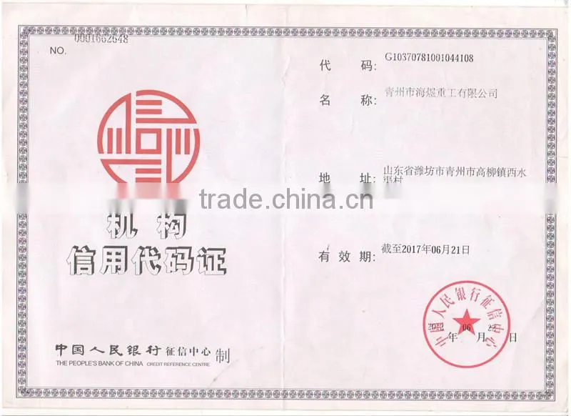 Competitive price of Concrete Pile Spining Making Machine