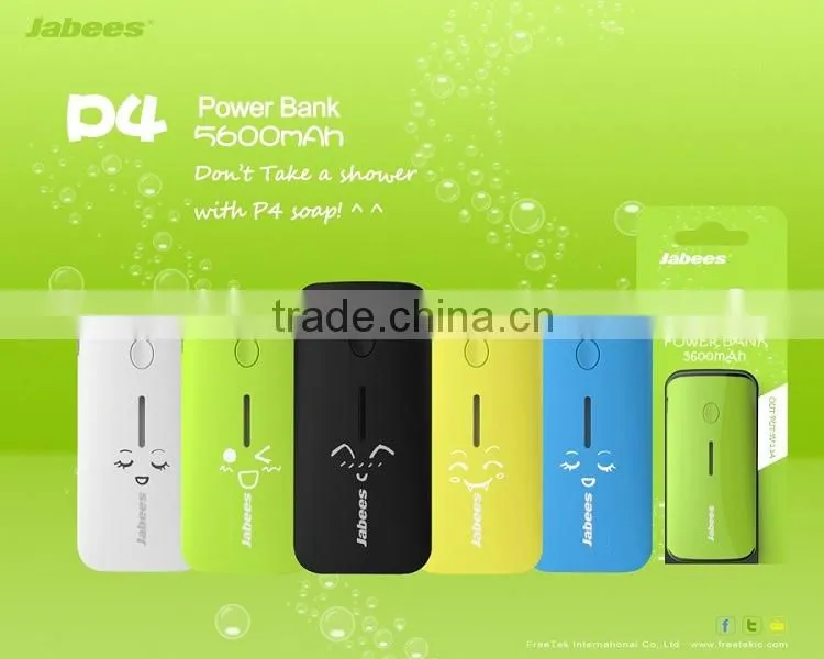 Colorful Portable 2A Output power bank charger for smartphones