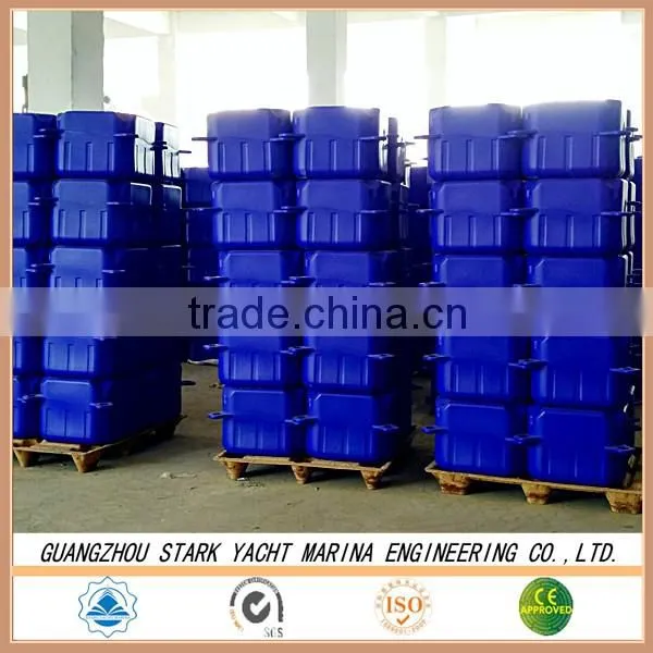 plastic floating pontoon cubes fish farming cage