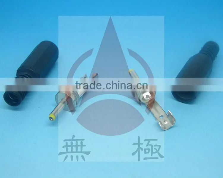 2.5*0.7mm dc plug