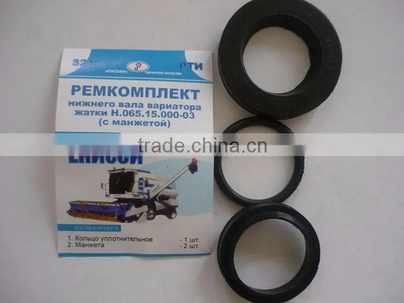 Belarus tractor professional design auto transmission repair kit