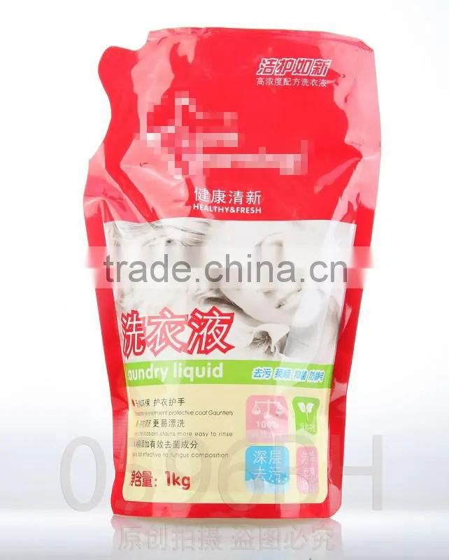High Quality Laundry detergent , laundry liquid, liquid detergent OEM for laundry detergent