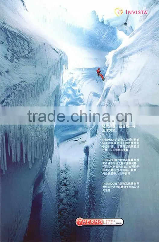 polyester polyurethane spandex fabric moisture absorption thermolite fabric