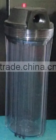10 Inch High Quality transparent water filter housing