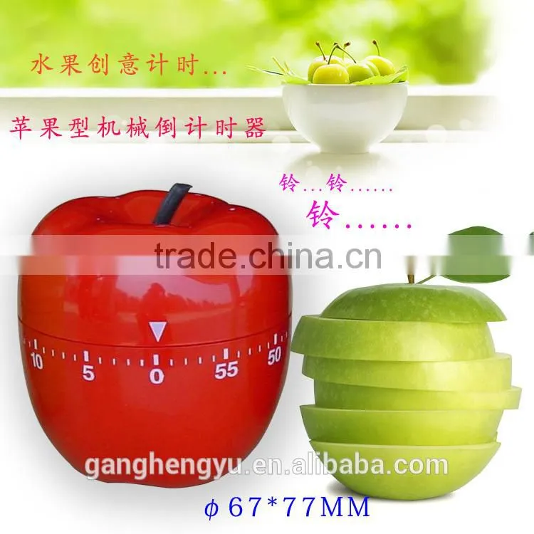 New novelty fruit shaped kitchen timer,vegetable shape kitchen timer