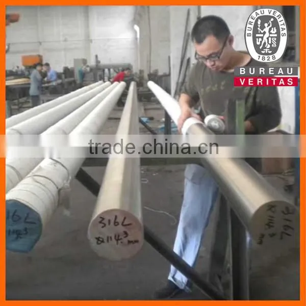 Top quality Din 1.4435 stainless steel round rod