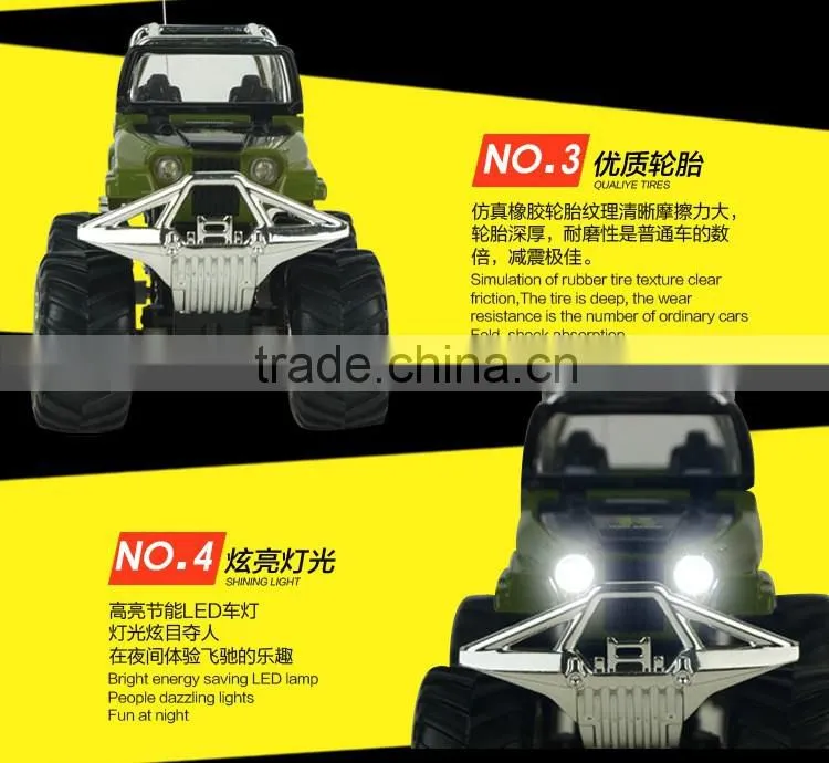 8013 1:43 rc children battery operated toy remote control car