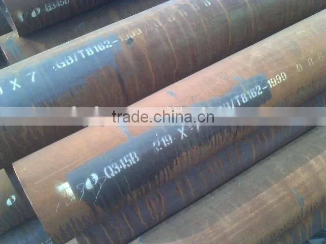 457x9.53mm Seamless steel pipe