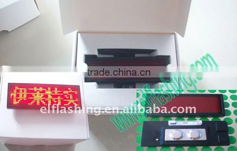 USB change message led badge/ multicolor led badge
