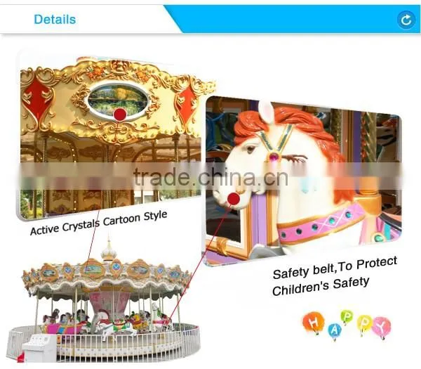 2016 Lovely rotating merry go round with 24 seats for kid game playing