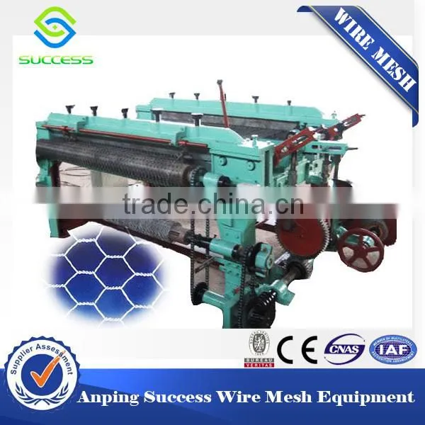 Gabion mesh machine