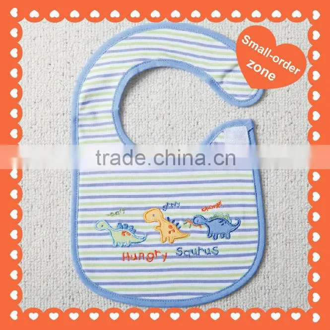 baby's cotton bib