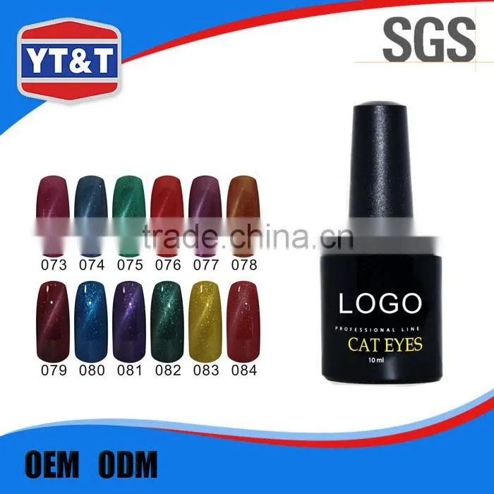 OEM ODM Factory Nail Polish 5ml Builder Gel Kit