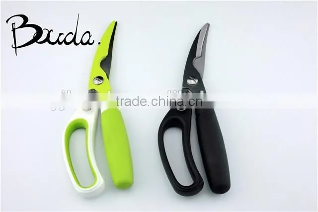 Professional stainless steel electrician scissors BD-S1624