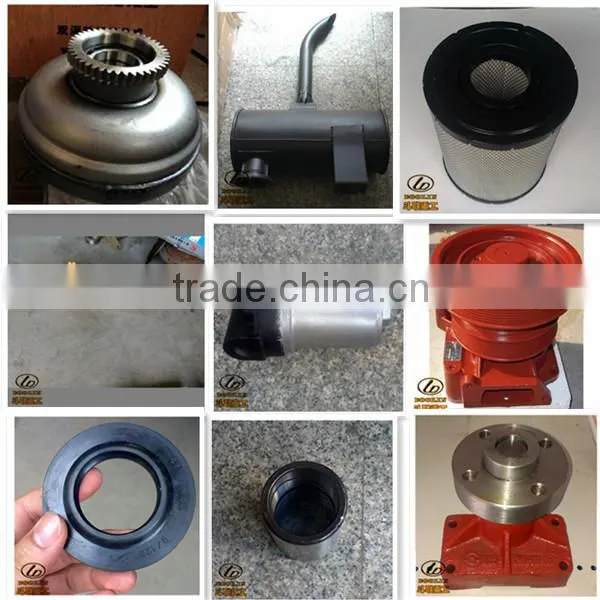 SHANGCHAI Engine Parts Flywheel Connecting Shaft Flywheel Axis D06B-115-01A