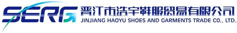 0.7-4.0mm hard felt nonwoven insole board for shoes