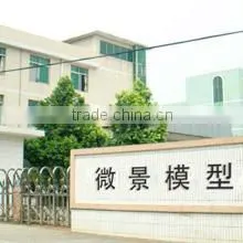 Huizhou Weijing Electronic Commerce Co., Ltd. company overview - view 3