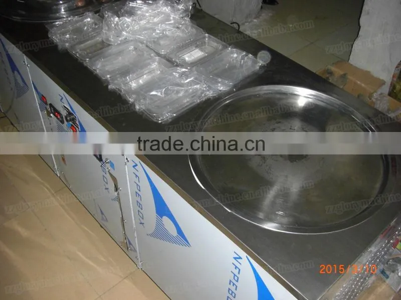 Stainless steel body speed cooling stir fry ice cream machine/ice cream making machine