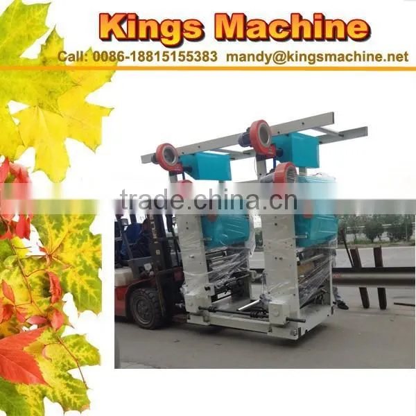 Skillful Atuomatic Rotogravure Printing Machinery(Ruian Kings brand)