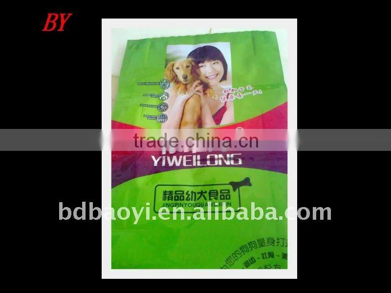 LDPE/VMPET/PET laminated pet food plastic packaging bag alibaba China