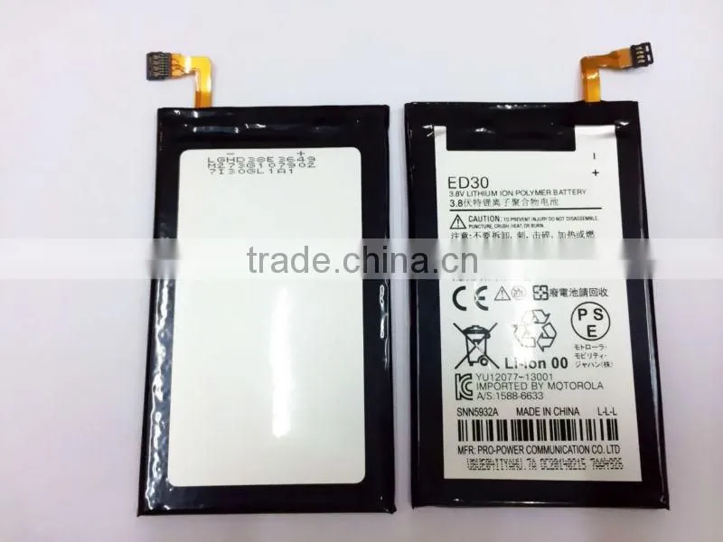 For Motorola ED30 battery SNN5932A mobile phone power supply