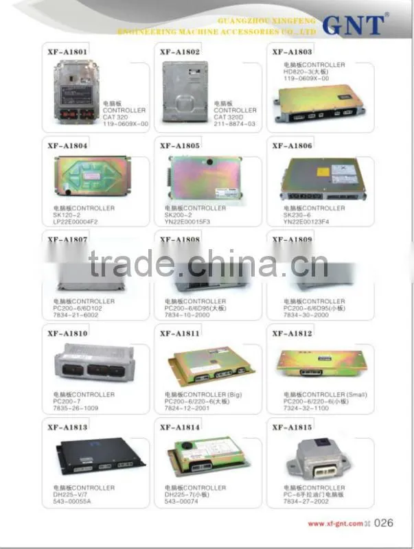 Controller Kobelco SK230-6 for Excavator parts