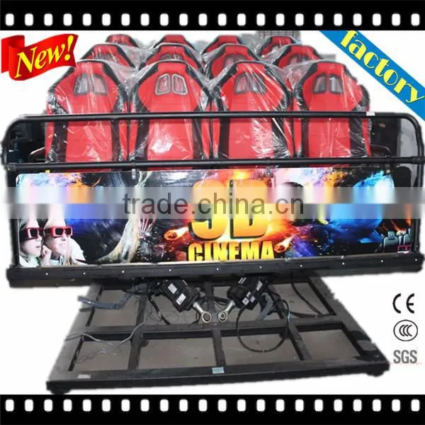 2014 The Most Revenue High-Class Hydraulic Motion Best Home Cinema 5D Cinema,7D Cinema,9D Cinema