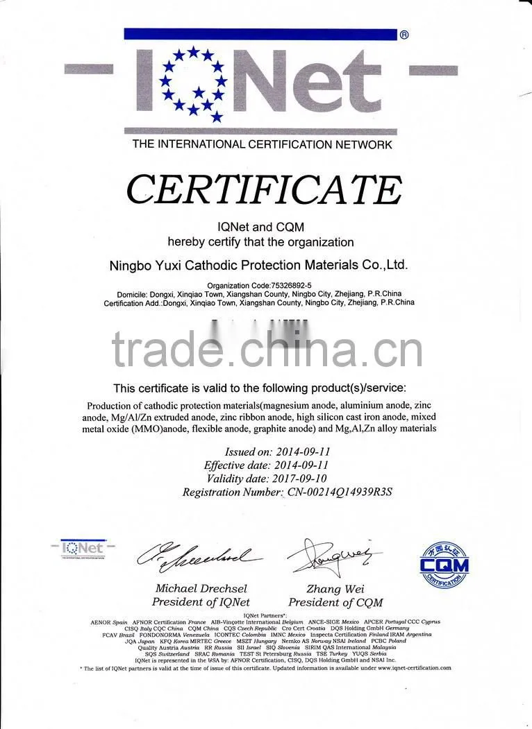 Aluminum material and cathodic protection application marine aluminum anode