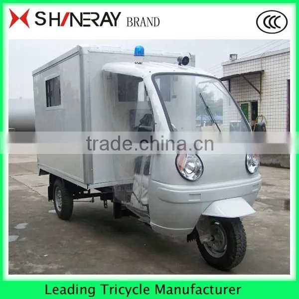 2016 alibaba China supplier TRICYCLE AMBULANCE CAR MANUFACTURER