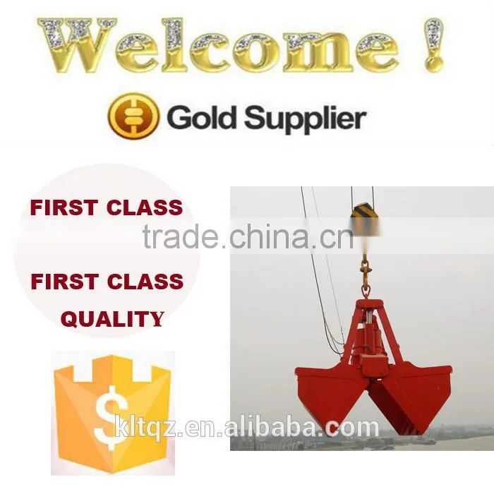 Industrial use clamshell grab for sale