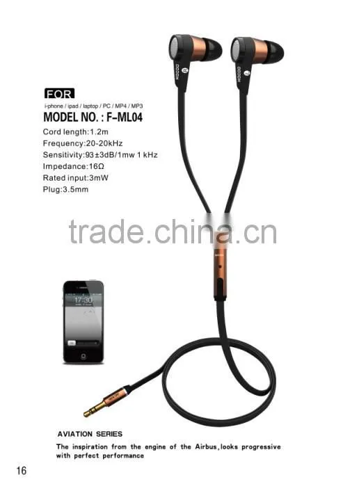 factory supply cheap earphone with MIC and volume control