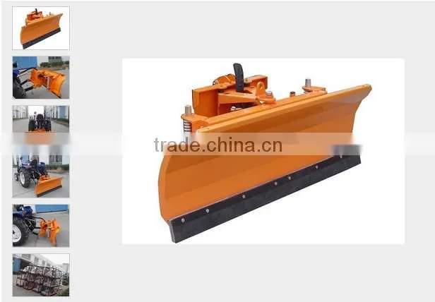farm tractor front end loader with snow blade