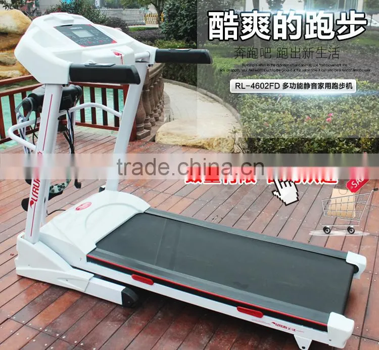 low noise DC drive motor with 2.0hp continous use home use treadmill